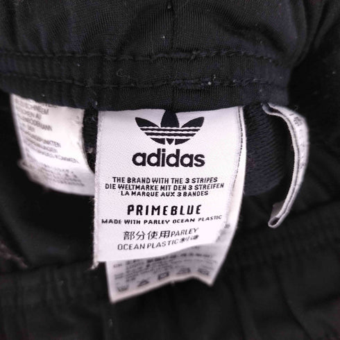 アディダスオリジナルス adidas Originals アディカラー SST トラックパンツ レディース 170