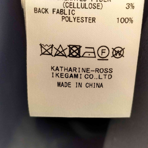 KATHARINE ROSS レース切替ワンピース レディース JPN:M