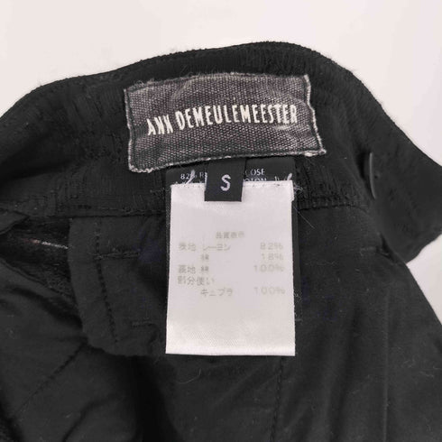 アンドゥムルメステール Ann DEMEULEMEESTER レーヨン混 総柄 ドッキングクロップドパンツ レディース JPN:S