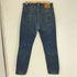 リーバイス Levis 511 USA製 ボタン裏 5115 刻印 革パッチ ビックE Slim Fit スリムフィット ジップフライ デニム パンツ メンズ W34 L32