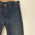 リーバイス Levis 511 USA製 ボタン裏 5115 刻印 革パッチ ビックE Slim Fit スリムフィット ジップフライ デニム パンツ メンズ W34 L32