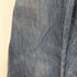 リーバイス Levis 511 USA製 ボタン裏 5115 刻印 革パッチ ビックE Slim Fit スリムフィット ジップフライ デニム パンツ メンズ W34 L32
