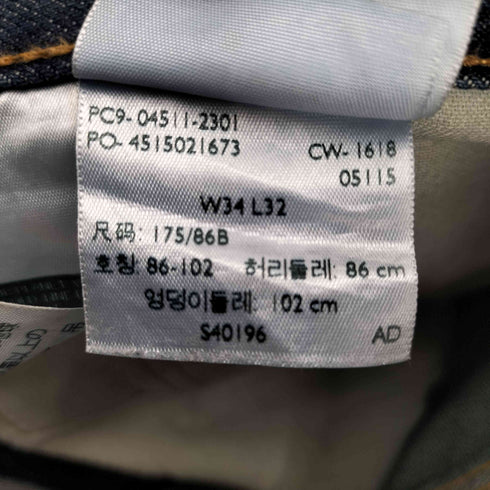 リーバイス Levis 511 USA製 ボタン裏 5115 刻印 革パッチ ビックE Slim Fit スリムフィット ジップフライ デニム パンツ メンズ W34 L32