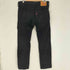 リーバイス Levis 502 5ポケット ジップアップ テーパード コーデュロイ パンツ メンズ W32 L32