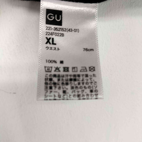 ジーユー GU バレルレッグジーンズ レディース XL