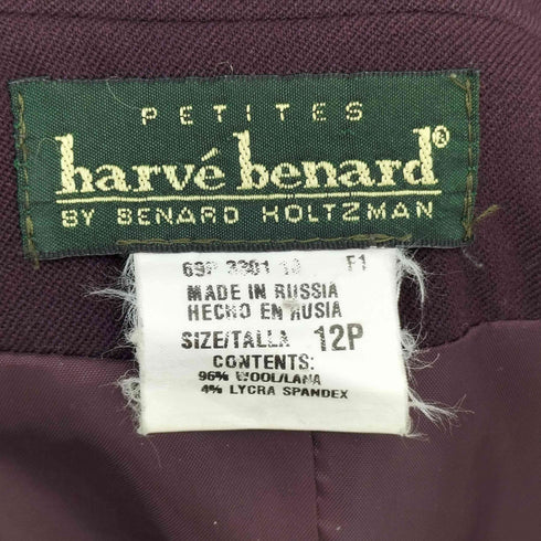harve benard 1Bウールテーラードジャケットパンツセットアップ レディース