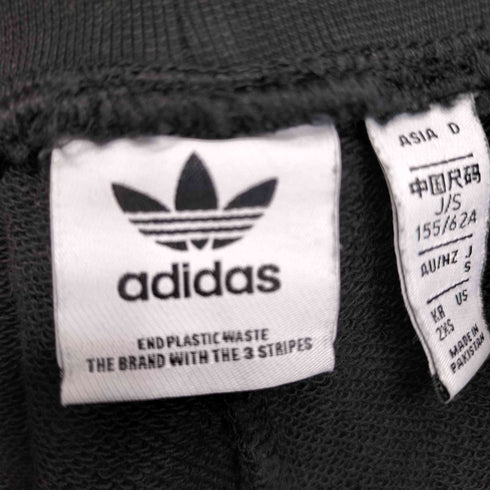 アディダスオリジナルス adidas Originals ADICOLOR ESSENTIALS SLIM JOGGER PANTS レディース JPN:S