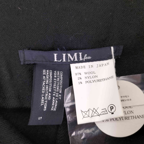 リミフゥ LIMI feu ウール レースアップパンツ レディース L
