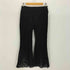 イッセイミヤケ ISSEY MIYAKE A-POC INSIDE グラデーションメッシュ フレアパンツ レディース JPN:2