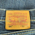 リーバイス Levis 541 デニムパンツ メンズ 32×32
