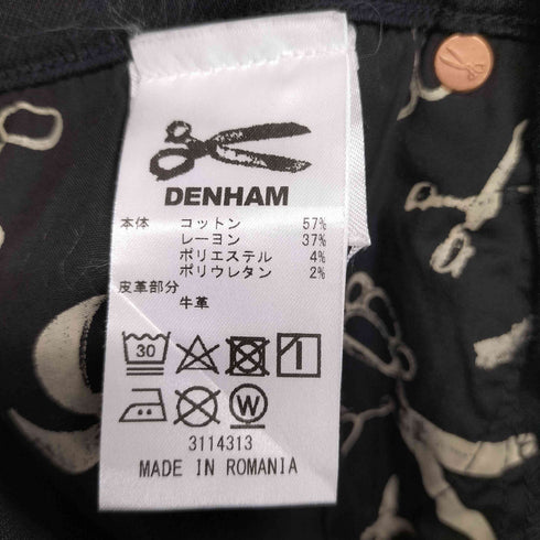 デンハム DENHAM SHARP B30 SKINNY FIT レディース 24×30