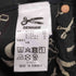 デンハム DENHAM SHARP B30 SKINNY FIT レディース 24×30