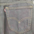 リーバイス Levis 505 ボタン裏513 Blue Rideg工場 ブラックデニム メンズ W36
