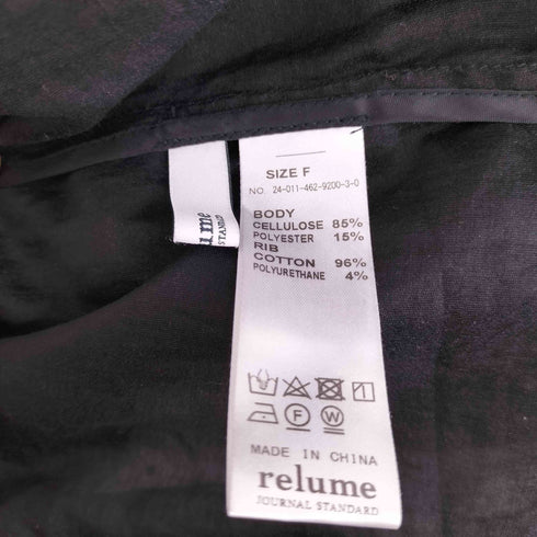 ジャーナルスタンダードレリューム JOURNAL STANDARD relume 24aw ブライトシアーローンブルゾン レディース