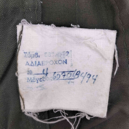 グリースアーミー GREECE ARMY フィールドジャケット メンズ