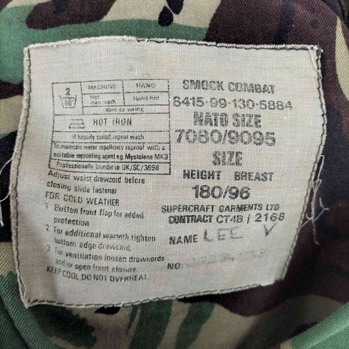 ブリティッシュアーミー BRITISH ARMY COMBAT SMOCK メンズ