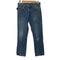 リーバイス Levis 80S MADE IN USA オレンジタブ ボタン裏532 509 テーパードデニムパンツ メンズ 31/31
