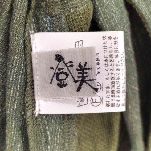 群言堂 登美 リネン混スタンドカラーシャツワンピース レディース