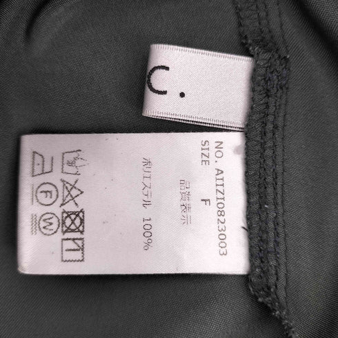エーアイシー AIC. 2WAYサテンカーゴパンツ レディース F