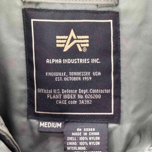 アルファインダストリーズ ALPHA INDUSTRIES N-3B フライトジャケット メンズ JPN:M