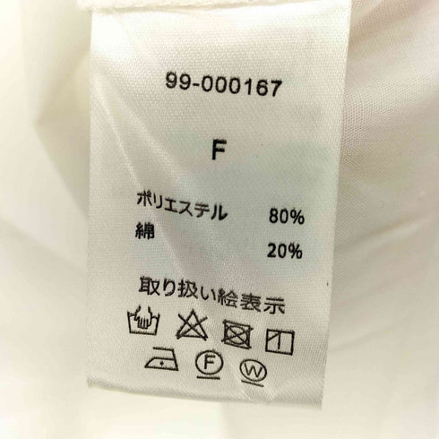ボンジュールサガン Bonjour Sagan プリーツ切替バンドカラーシャツ レディース FREE