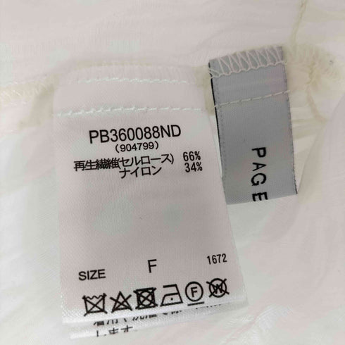 ページボーイ PAGEBOY シアーカーディガン レディース FREE