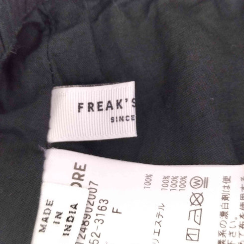 フリークスストア FREAKS STORE 25SS インド 小花柄刺繍 ランダムティアードスカート レディース FREE