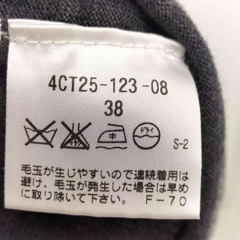 マッキントッシュフィロソフィー MACKINTOSH PHILOSOPHY ウールVネックニット レディース 38