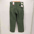 トゥルースペック TRU SPEC 24-7 SERIES ORIGINAL TACTICAL PANTS タクティカルパンツ デッドストック メンズ W34 L30