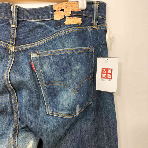 リーバイスヴィンテージクロージング Levis Vintage Clothing 67505 復刻505 ジップフライデニムパンツ BIG-E TALONジップ メンズ W36