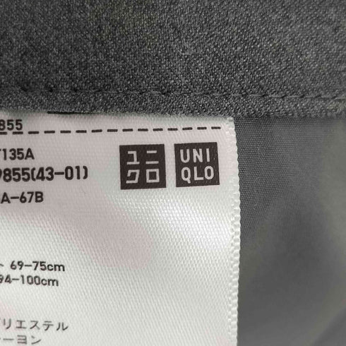 ユニクロ UNIQLO タックワイドパンツ レディース JPN:L