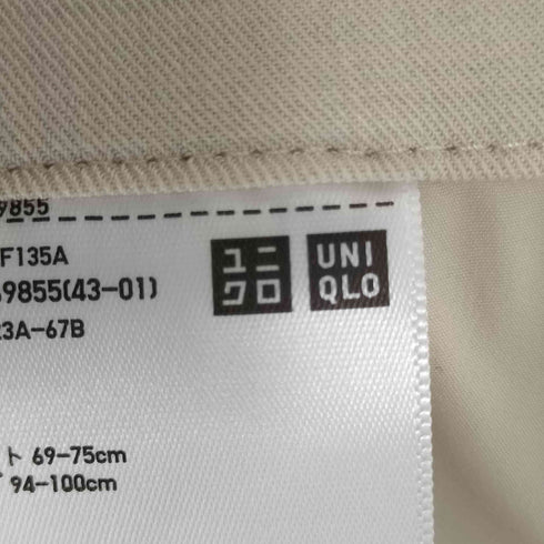 ユニクロ UNIQLO タックワイドパンツ レディース JPN:L