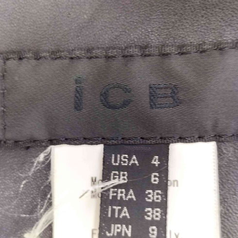 アイシービー ICB リアルファー ムートンコート レディース US:4