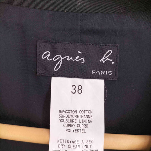 アニエスベー agnes b. コットンポリ 七分袖 テーラードジャケット レディース EUR:38