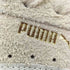 プーマ PUMA Suede Vintage EB スウェード ビンテージ アースブレイク スニーカー メンズ JPN:28