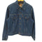 リーバイス Levis 70-80s USA製 4th デニムトラッカージャケット メンズ US:44