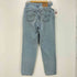 リーバイス Levis 550 ボタン裏230 メンズ