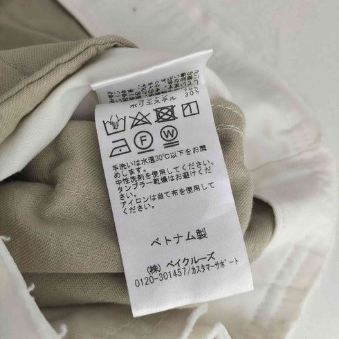 スピックアンドスパン Spick and Span ライトツイルワイドパンツ レディース JPN:38