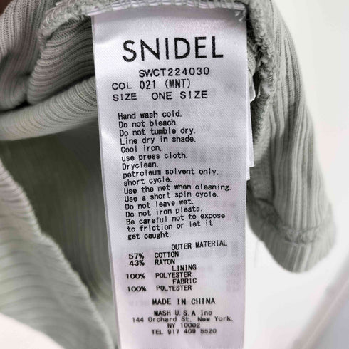 スナイデル snidel 22SS フリル バックオープンカット プルオーバー レディース ONE SIZE