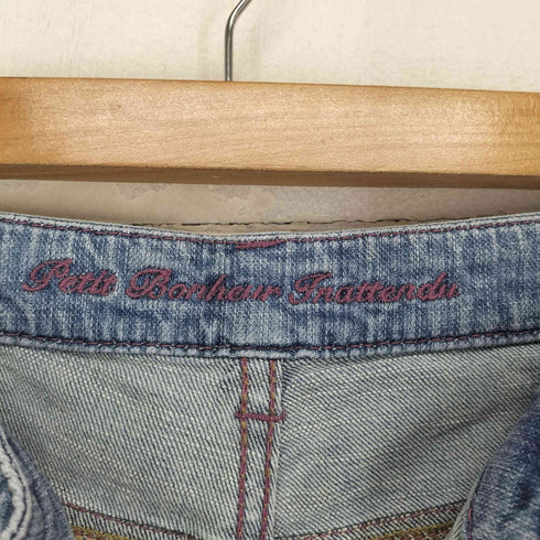 フレアデニムパンツ Y2K レディース