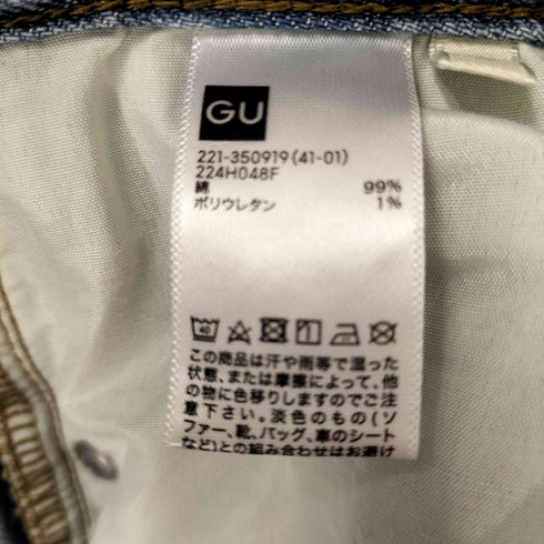 ジーユー GU 24SS 継ぎ接ぎフレアデニム レディース JPN:M