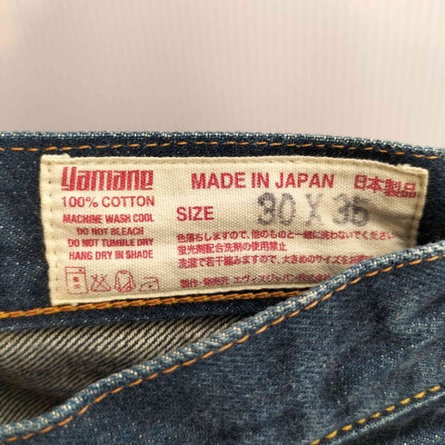 エヴィス EVISU NO2 2000 DENIM REGULAR STRAIGHT メンズ 30/35