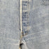 リーバイス Levis 80S 546刻印 10%縮絨 501 ハチマル ボタンフライデニム メンズ W35/L30
