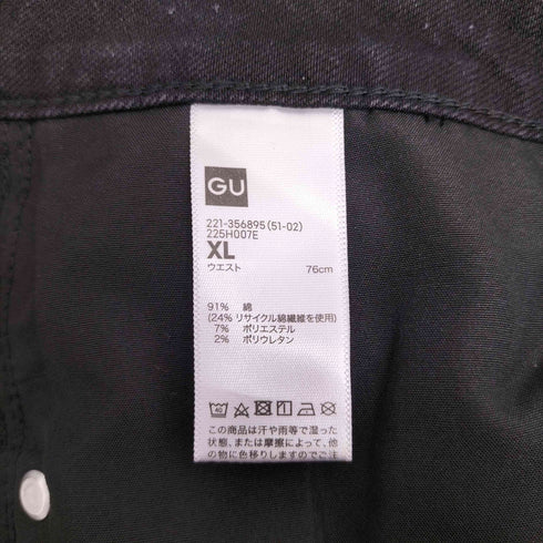 ジーユー GU スリムフレアジーンズ レディース JPN:XL