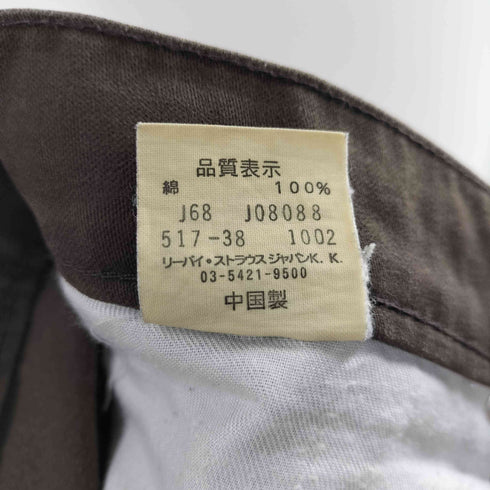 リーバイス Levis 00s 517 ブーツカットチノパン メンズ 32 33