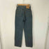 リーバイス Levis W519 テーパードデニムパンツ J22 レディース 27 31