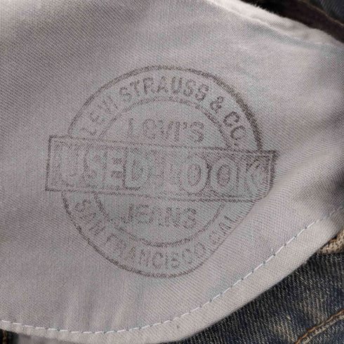 リーバイス Levis W519 テーパードデニムパンツ J22 レディース 27 31