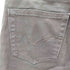 リーバイス Levis 511 スリムデニムパンツ メンズ 28 32