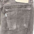 リーバイス Levis 00s 517 細畝コーデュロイブーツカットパンツ J38 メンズ 31 34