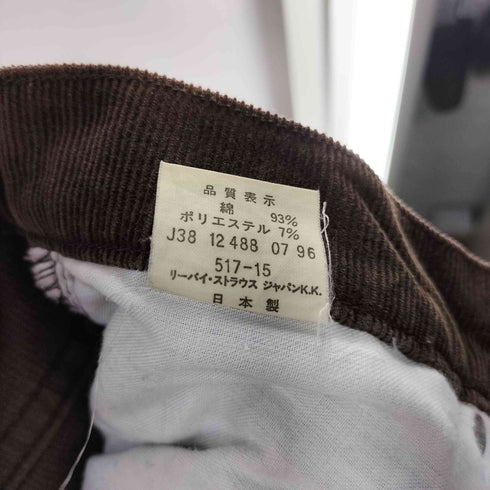 リーバイス Levis 00s 517 細畝コーデュロイブーツカットパンツ J38 メンズ 31 34